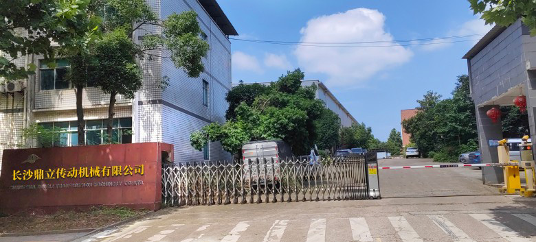 長沙鼎立傳動(dòng)機(jī)械有限公司,湖南滾珠聯(lián)軸器,萬向聯(lián)軸器價(jià)格,長沙聯(lián)軸器,滾珠聯(lián)軸器,萬向聯(lián)軸器,金屬彈性聯(lián)軸器