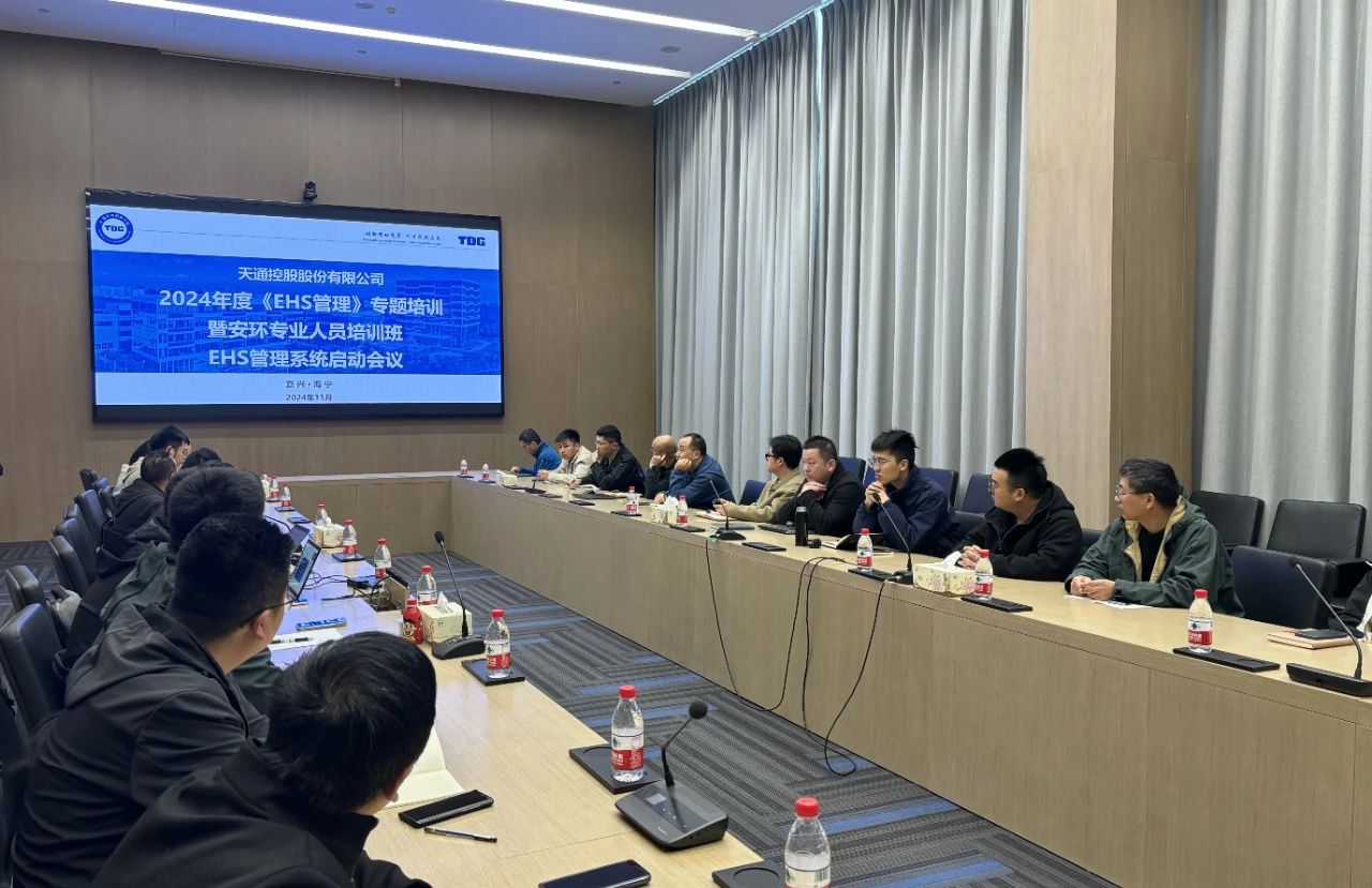 1734317790881057.jpg fd7bab5e8274436053da265981bc01cb.jpg