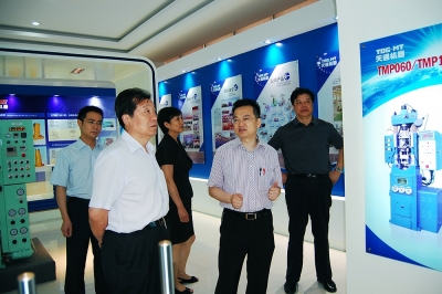 2010年，浙江省副省長(zhǎng)王建滿考察天通