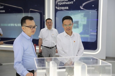 2022年6月1日，嘉興市委常委，統(tǒng)戰(zhàn)部部長(zhǎng)李小平一行赴天通調(diào)研并召開(kāi)專題座談會(huì)