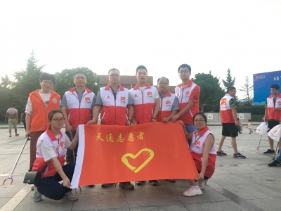 2017年7月29日黨員參加文明一道走志愿活動